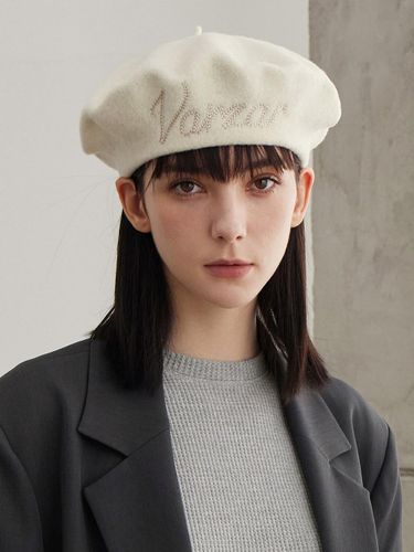 Cursive Logo Wool Beret [Beige] - VARZAR - Modalova