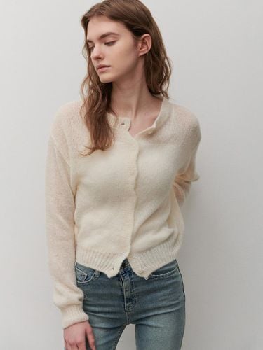 Boucle Lightweight Drop Shoulder Cardigan [Cream] - camino - Modalova