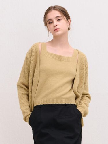 Punching Sleeveless Knit Cardigan Set [Beige] - camino - Modalova