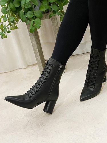 Leather Lace-up Ankle Boots [] (201918) - ODR - Modalova