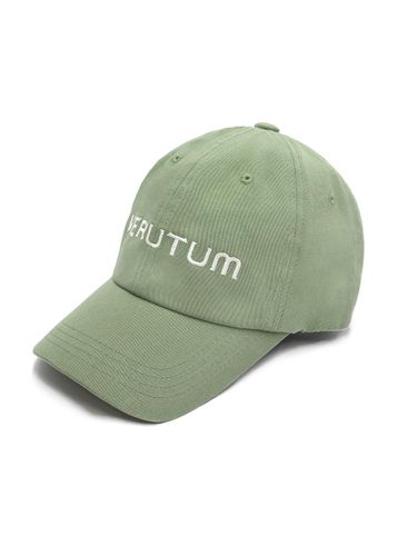 Front Logo Bio Washing Deep Cotton Cap [GREEN] (HW-BC147B) - VERUTUM - Modalova