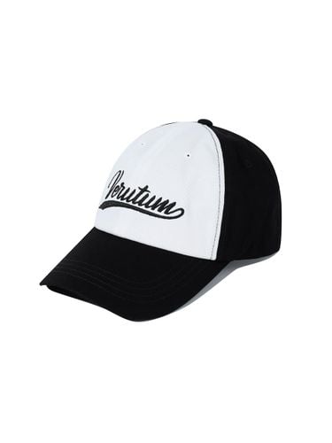 Two Tone Wave Logo Cotton Ball Cap [Black] (HW-BC192) - VERUTUM - Modalova