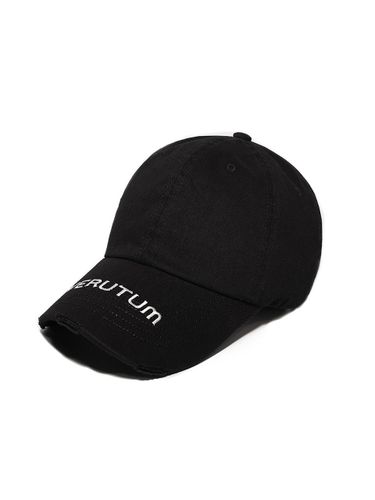 Logo Stone Washed Cotton Visor Cap [Black] (HW-BC203) - VERUTUM - Modalova