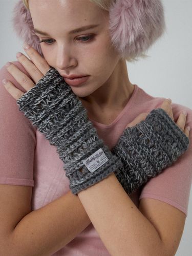 Wool Blend Handcrafted Fingerless Handwarmer [Mix Grey] - MERRYMOTIVE - Modalova