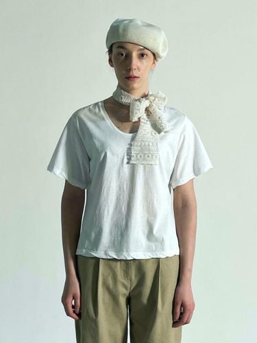 Cotton Crew Neck Slim Fit T-Shirt [Beige] - thehausryoo - Modalova