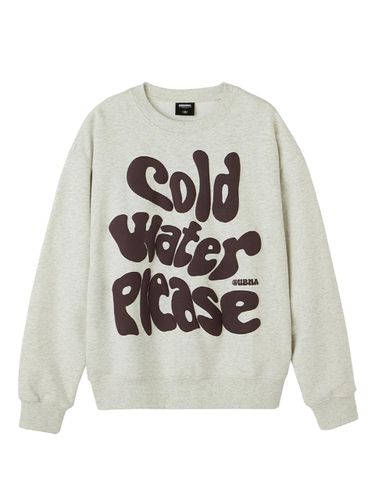 Cold Water Premium Overfit Sweatshirt [Light Brown] - URBANAGE - Modalova