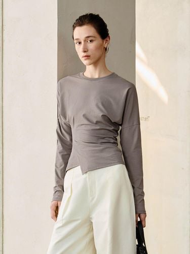 Irregular Hem Slim Top - yyiam - Modalova