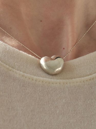 Adjustable Heart Necklace [PINK] - liersi - Modalova