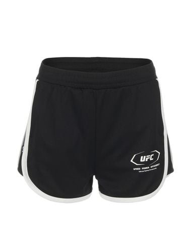 Active Line Relaxed Fit Dolphin Short Pants [Beige] (U4SPU2216BK) - UFCSPORT - Modalova