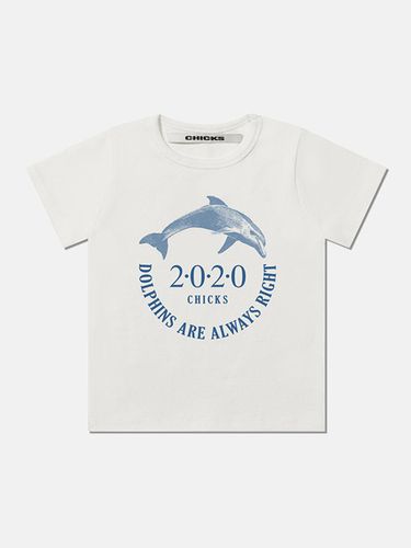 Dolphin Deep Ocean Crop Graphic Logo T-shirt [Beige] - chicks - Modalova