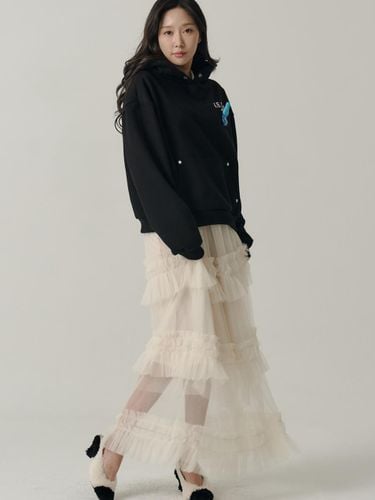 Layered Frill Three-Tiered Long Skirt [Cream] - SORRY TOO MUCH LOVE - Modalova