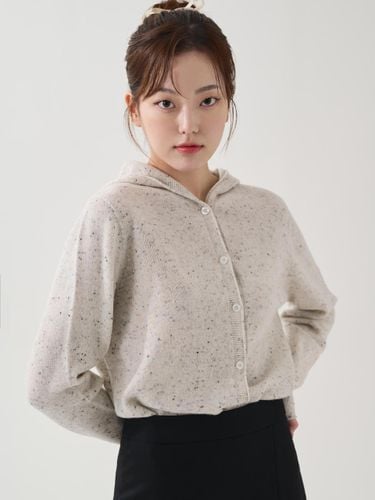 Wool Hooded Knitted Cardigan [Beige] - HYEYEONG KIM - Modalova