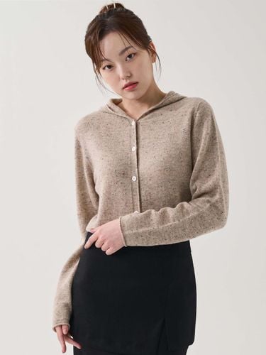 Wool Hooded Knitted Cardigan [Light Brown] - HYEYEONG KIM - Modalova