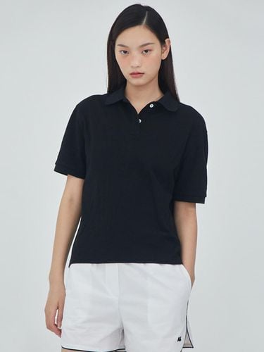 Cotton Relaxed Fit Pique Shirt [] - AVAM HOME - Modalova