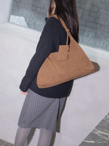 Suede Spacious Detachable Bag [Brown] - SETTLE HARBOR - Modalova