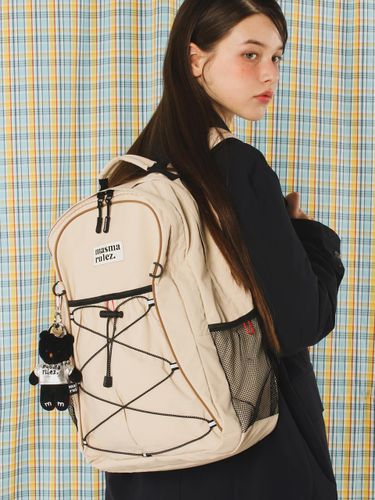 Urban Sprint Layered Backpack [Beige] - Masmarulez - Modalova