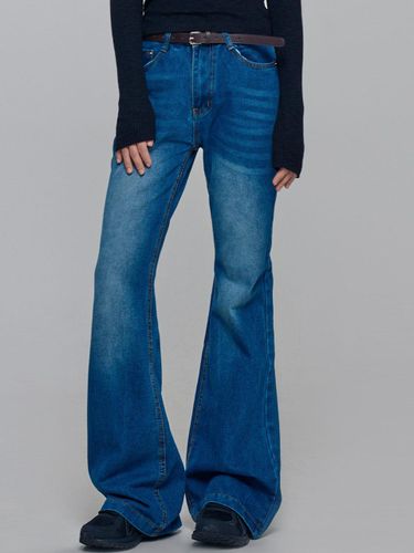 Low Rise Bootcut Cotton Pants [Dark Denim] - chicks - Modalova