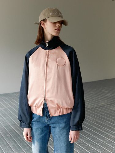 Satin Nylon Reversible Bomber Jacket [] - MOHAN - Modalova