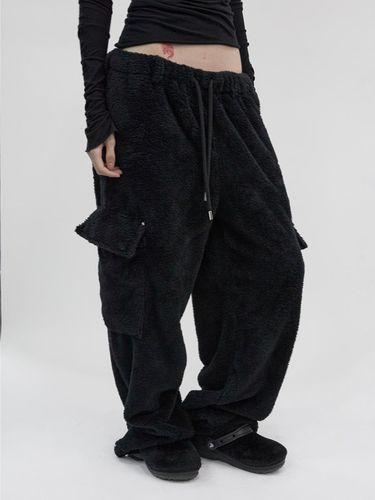 Fleece Elastic Waist Cargo Pants [Black] - whole paper - Modalova