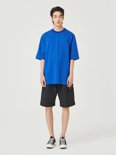 Minimal Cotton Jersey Short-Sleeve T-shirt [] (NADU4-MKS020_390) - comgen - Modalova