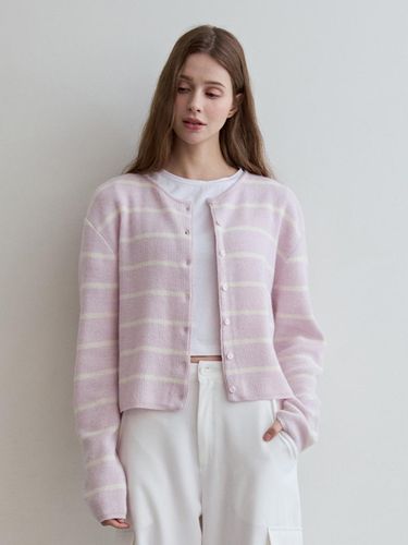 Stripe Wool Cashmere Cardigan [Lilac] - ODER - Modalova