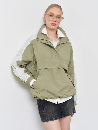 Comfort Fit Lightweight Nylon Windbreaker Jacket [LIGHT KHAKI] (WBE1L55540) - GENERAL IDEA - Modalova