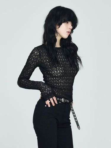 Backless Stretchy Lace T-shirt [Black] - INSTANTFUNK - Modalova