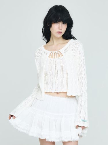 Spring Textured Ribbon Knit Cardigan [Ivory] - INSTANTFUNK - Modalova