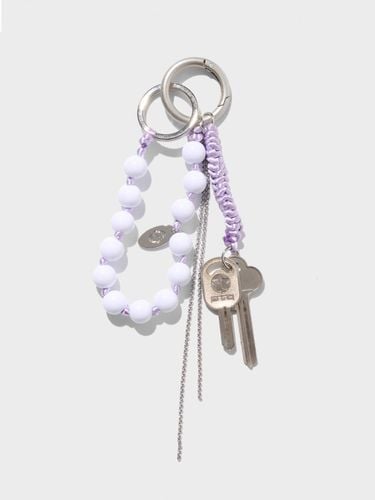 Beaded Key Charm Keyring [Beige] - salad bowls - Modalova