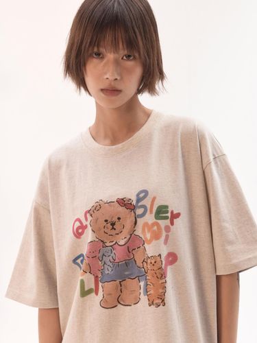 Computer-Printed Oversized Cotton T-Shirt [Light Brown] (AS1201) - AMBLER - Modalova