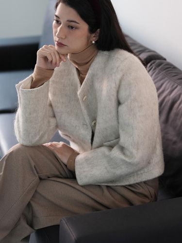 Palm Wool Semi-Cropped Collarless Jacket [Ivory] - The milui - Modalova