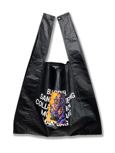 X SangYoon Jeong] Mosaic Mak - Bag - BLACRUSH - Modalova