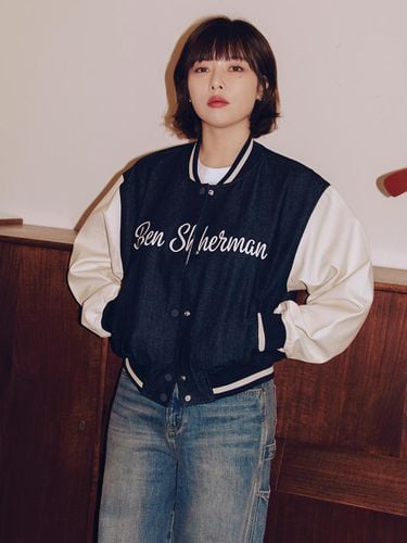 Women's Embroidery Logo Denim Varsity Jacket Indig - bensherman - Modalova