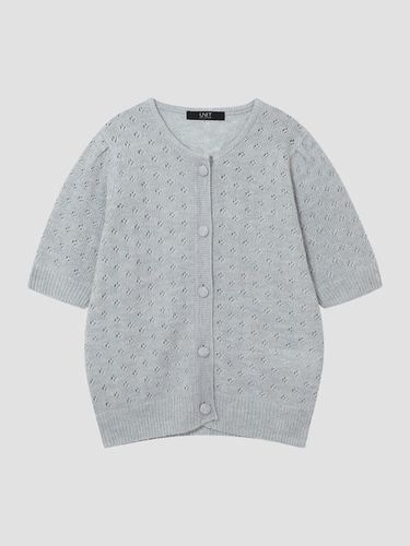 Alpaca Blended Crew Neck Knitwear Cardigan [UFI3] - UNIT - Modalova