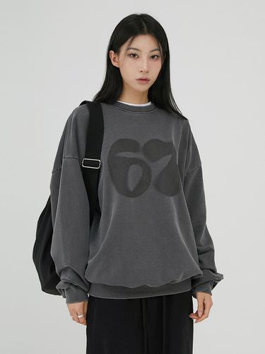 Pigment Oversized-Fit Sweatshirt 3color - ACOVER - Modalova