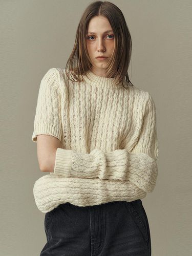 RIB CABLE SWEATER & WARMER - ahwe - Modalova