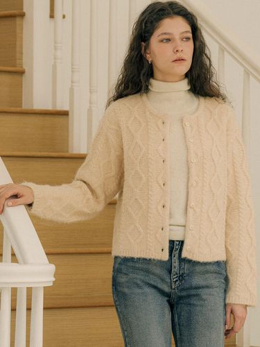 Cozy Soft Cable Cardigan _ Beige - TILLIDIE - Modalova