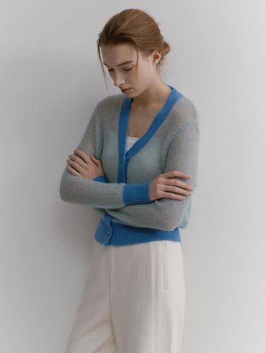 Mohair cardigan (GREEN) - LEI AVERY - Modalova