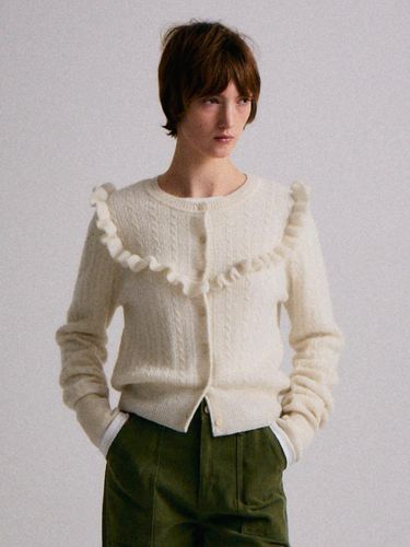 PVIL Daisy Cardigan - PREVAIL - Modalova