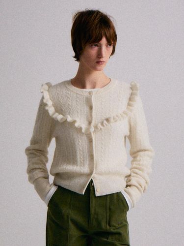 PVIL Daisy Cardigan (Cream) - PREVAIL - Modalova