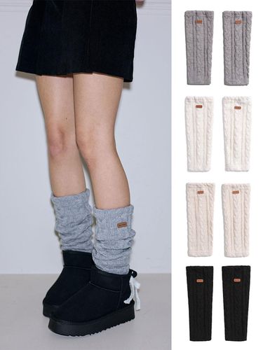 Twist Knit Leg Warmer [4color] - Rosefrantz - Modalova