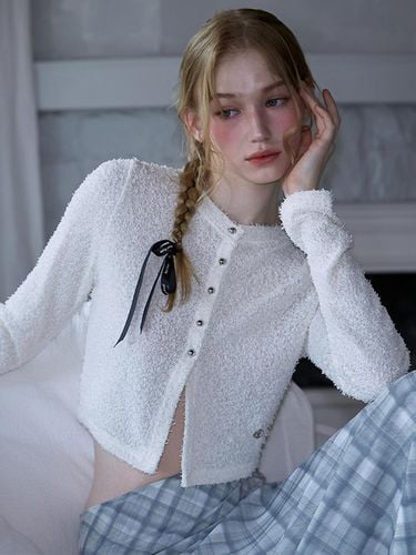 Boucle Metal Button Cardigan [Ivory] - Rosefrantz - Modalova