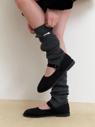 Basic leg warmer (2color) - KINDABABY - Modalova