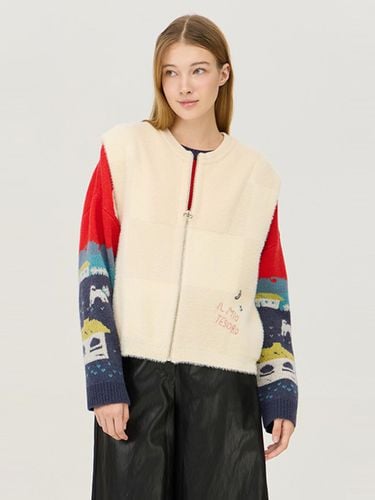 Feather Yarn Block Knitwear Zip-Up Vest_BAKV53461 - Benetton - Modalova