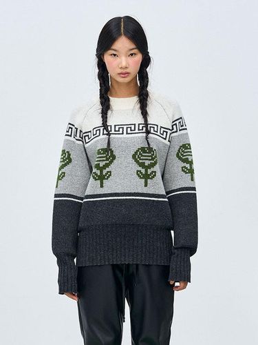 UNISEX] GROOT JACQUARD KNIT, HEATHER GREY - PUBLICKA X - Modalova