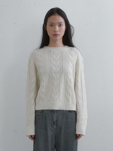 Wool Blend Oversized Cable Pullover [Beige] - Monochrome - Modalova