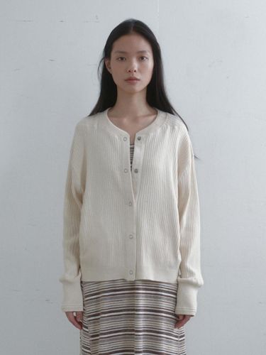 Natural Cotton Relaxed Seamless Cardigan [] - Monochrome - Modalova