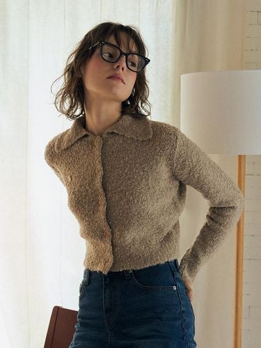 Woody basic cardigan (Dark Beige) - RAPHAEL - Modalova