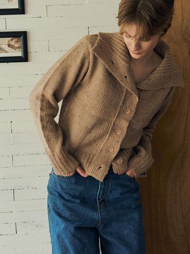 Popcorn bokashi cardigan (Beige) - RAPHAEL - Modalova