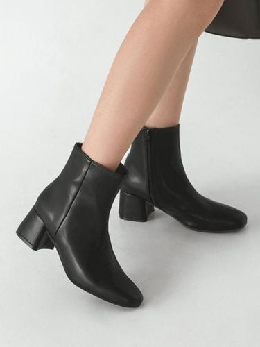 Dove Middle Hill Whole-Hoof Ankle Boots (4color) B - CHAAKAN - Modalova